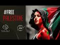 Free Palestine A Philoetic Ode To Freedom History Philosophy Poetry Igiveyou Philoetry