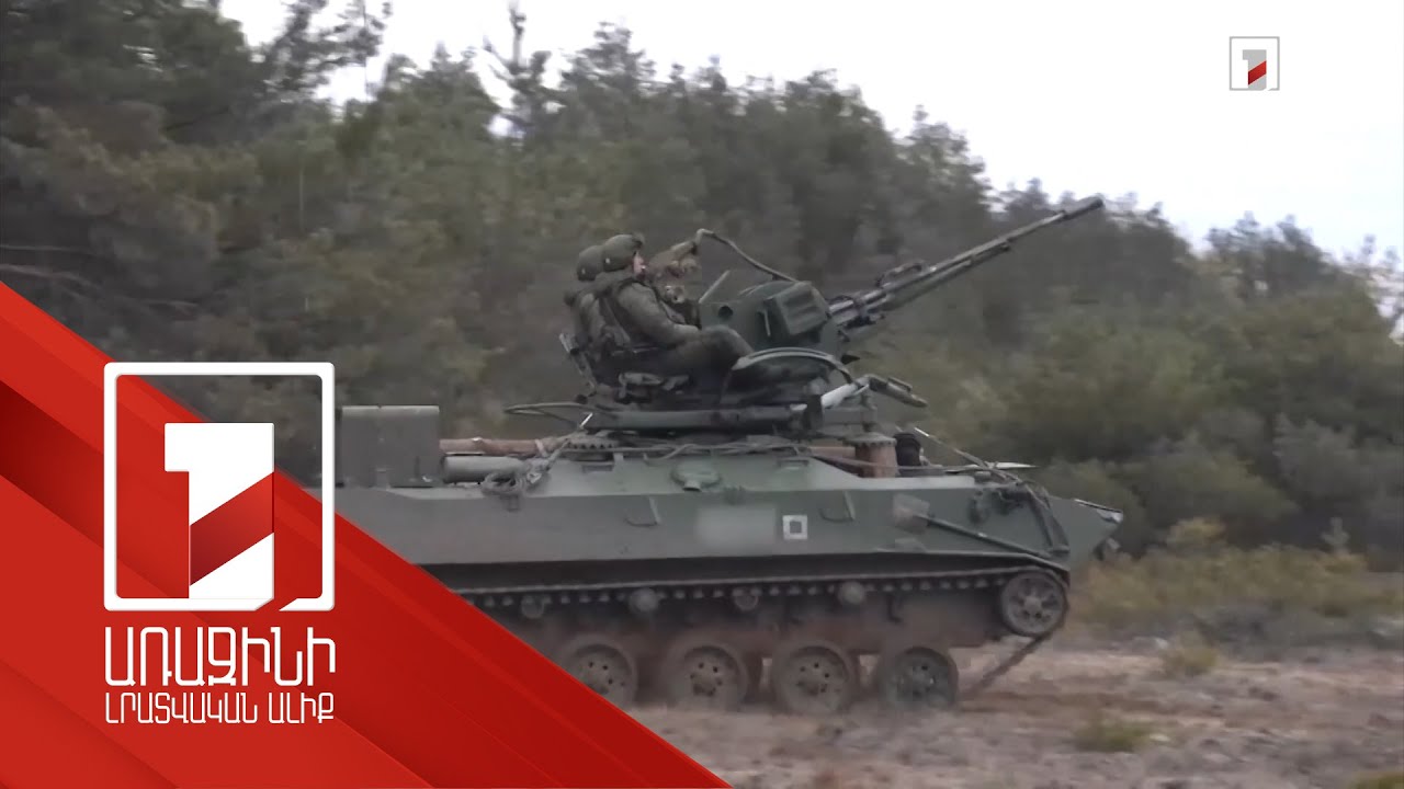 ՌԴ ՊՆ-ն հայտարարել է Վոլնովախա քաղաքի գրավման մասին