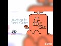 Wow Wow Wubbzy Goo Goo Grief