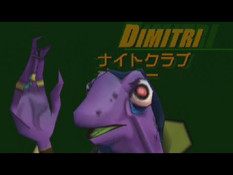 スライ 2: ミッション 5 - デ三卜リを追え (PS2, JP)