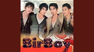 Download lagu DEK SABNA mp3