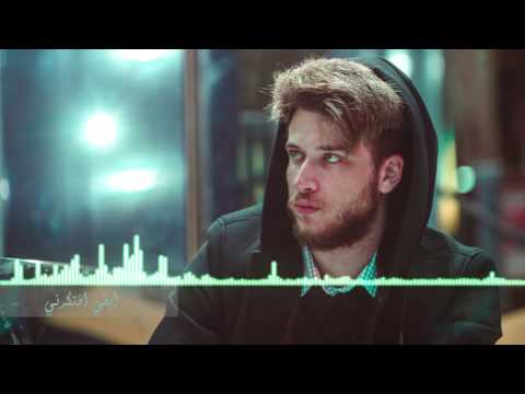 Mohamed Maghraby - Eftekrny / محمد مغربي - افتكرني