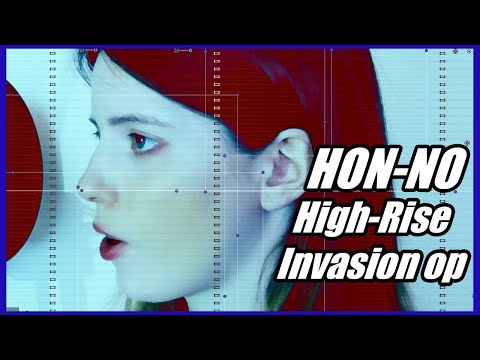 HON-NO - EMPiRE | High-Rise Invasion (天空侵犯) OP cover by Sliverk feat. Lyra