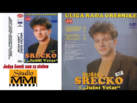 Srecko Susic i Juzni Vetar - Jedan covek sam za stolom (Audio 1992)