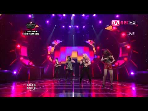 [PERF] 100513 M Countdown | Secret - Magic