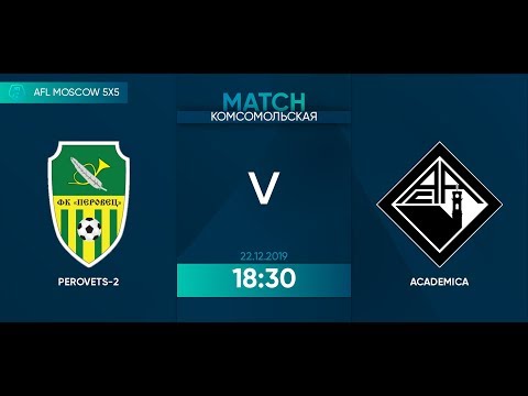 AFL19. 5x5. Day 3. Perovets-2 - Academica. 1 half