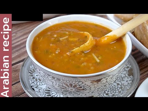Moroccan harira soup 🍲 | Arabian recipe 🇸🇦