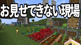 【Minecraft】ありきたりな歯車宇宙 #31【CreateAstral】【ゆっくり実況】