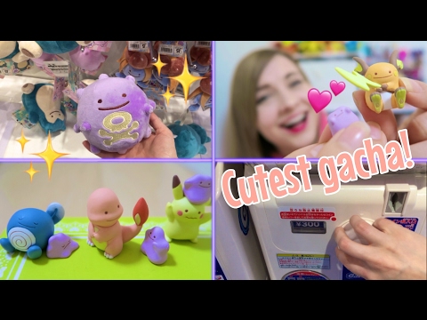 ポケモンセンターは今、素晴らしいです (The Pokemon Center is AMAZING Right Now)