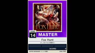 【譜面確認用】Fox Hunt MASTER【チュウニズムNEW外部出力】