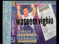 Teri Soorat Nigahon Mein I Eagle Remix Album 40