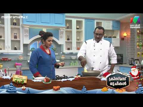 Dhe Ruchi show screenshot 