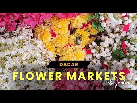 फुलमार्केट दादर | Flower Markets | All-rounder vrushali gunjal | #dadar #flowermarket | #youtube