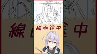 【お絵描き】線画途中2 #vtuber #お絵描き