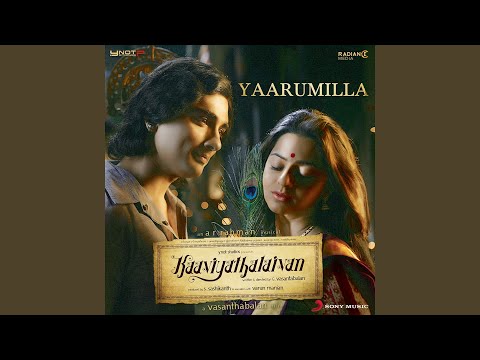 Yaarumilla — watch video