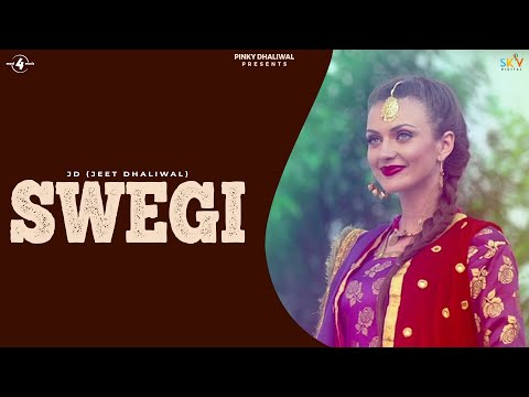 Swegi