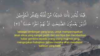 Download lagu Status Wa Fb Ig | Surat Al Kahfi mp3 Download lagu Status Wa Fb Ig | Surat Al Kahfi mp3
