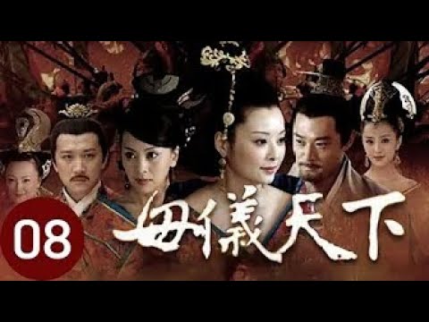 母印堂8