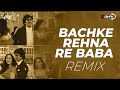 Bachke Rehna Remix Subham Maity X DJ TNY R D Burman Asha Bhosle Kishore Kumar Pukar 1983
