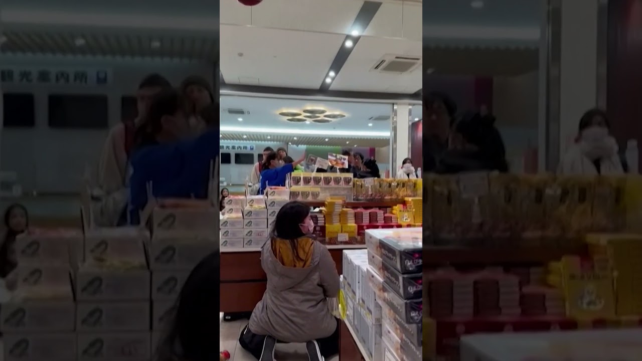 Powerful earthquake hits Japan | REUTERS