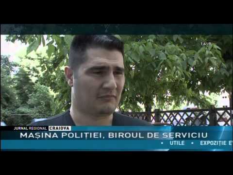 Maşina poliţiei, birou de servici