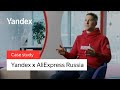 Yandex X Brands AliExpress Russia Case Study