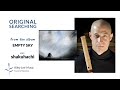 Riley Lee Master shakuhachi player 尺八 performs Honte Choshi 本手調子  Blowing Zen 吹禅 classic honkyoku 本曲