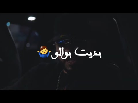 DEMON324 FT A3CHIRI & BIG NANDO _ #SANTA_CLAUS❤