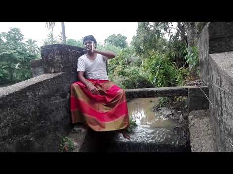 jana gee- Oba laga nathi handaa