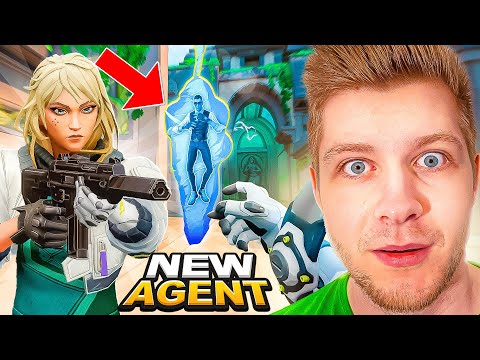 Ich konnte den *neuen* Agent vor allen Anderen testen!