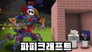 유튜브 썸네일