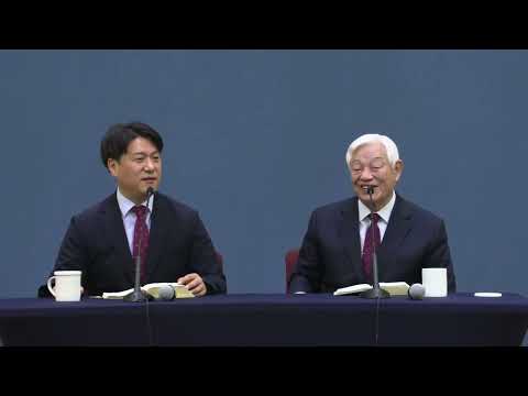 Bible Seminar with Pastor Ock Soo Park 10/09/2025