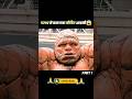 A Living Man Made Of Stone Avengers Movie Shorts Short