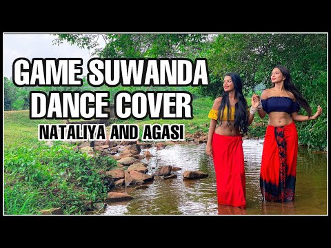 ගමේ සුවඳ | Game Suwanda | Aurudu special Dance Cover | Nataliya Jayasekara & Agasi Dewni