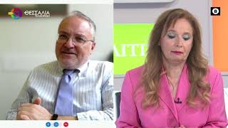 ΤΟ DEREE ΕΠΙΣΚΕΠΤΕΤΑΙ ΤΑ ΤΡΙΚΑΛΑ ΔΗΜΗΤΡΗΣ ΜΕΓΡΕΜΗΣ 24 04 2025