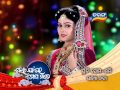 Tarang TV Odia Mega Serial Neijare Megha Mate Ep 316