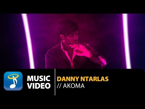Danny Ntarlas - Akoma (Official Music Video)