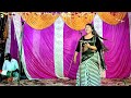 Kahan Laya Mera Yaar Pahadon Mein Mirzapur Ramleela