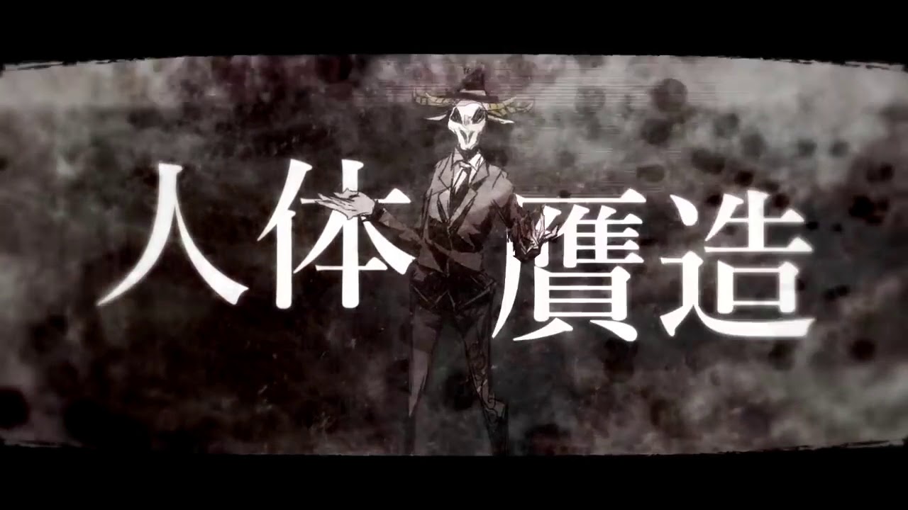 スーサイドパレヱド　Covered by あらき