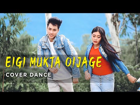 Eigi Mukta Oijage Cover Music Video || Tomthin & Priya