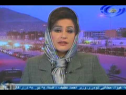 Ariana News 15 September 2012 Part Two - PASHTO