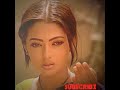 Taj Mahal Movie Love Lyrics