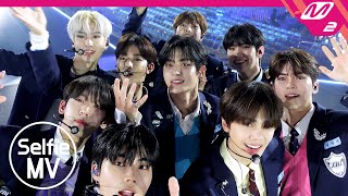 Cover art for Here I Am