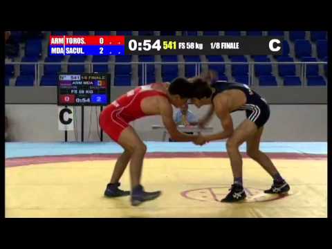 2013 CADET WORLD CHAMPIONSHIP