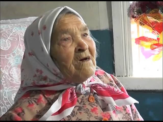 В больницу не ходит, очки не носит