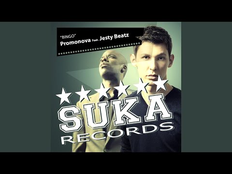 Bingo (Skla Remix)