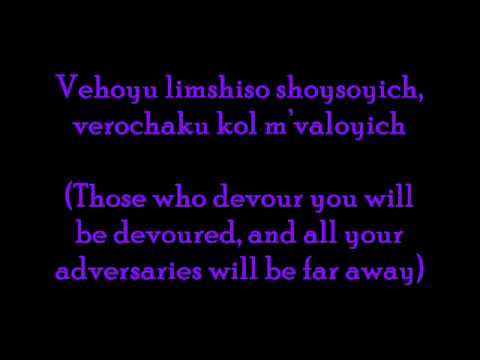 yosis - Miami Boys Choir with lyrics
