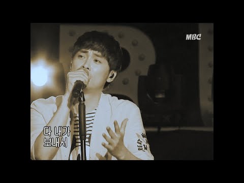 Buzz - Lie, 버즈 - 거짓말, Music Camp 20160605