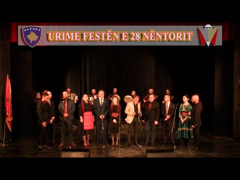 AKV GJILANI - Koncert ne Gjilan per festen e 28 nentorit 2020 (live)