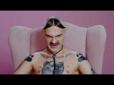 download lagu mp3 mp4 Dick Up Her Butt, download lagu Dick Up Her Butt gratis, unduh video klip Dick Up Her Butt